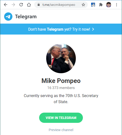 マイク ポンペイオ長官 gab アカウント