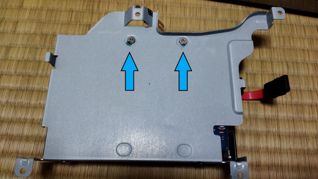 東芝ブルーレイ DBR-T350 HDD その2 ねじ1と2