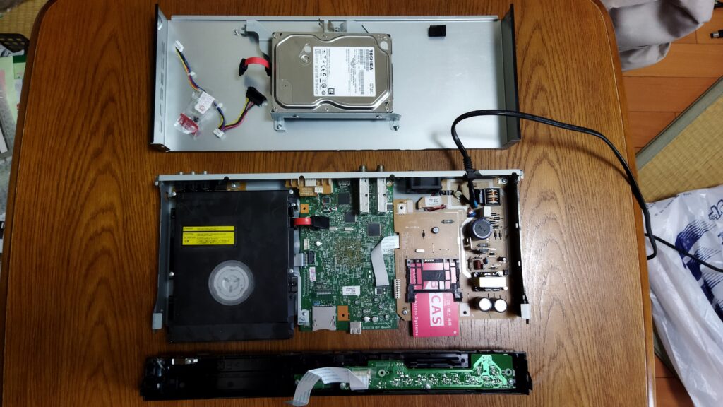 東芝ブルーレイ DBR-T350 分解 ひと段落ついた