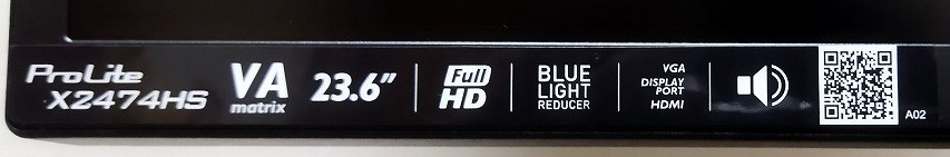 iiyama ProLite X2474HS ディスプレイ 説明ラベル