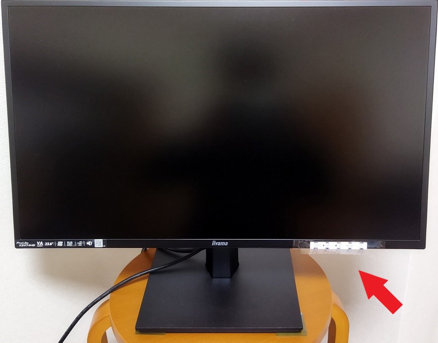 iiyama ProLite X2474HS ディスプレイ 裏面のスイッチ位置メモを貼り付け2