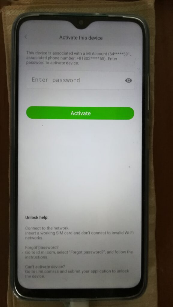 Activate this device このデバイスを起動する