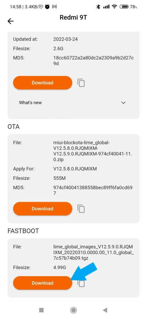 MIUI Downloader, Download FASTBOOT ROM.
